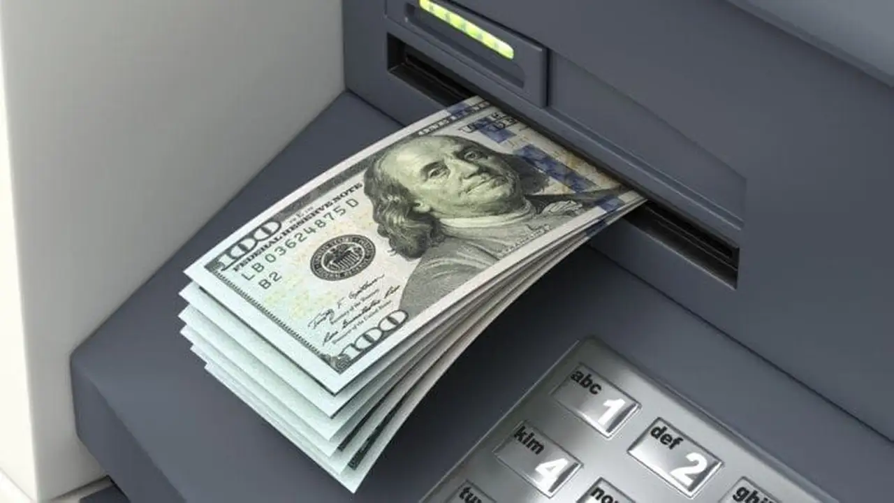سعر الدولار في البنك المركزي بحلول نهاية تعاملات الجمعة 24 يوليو
